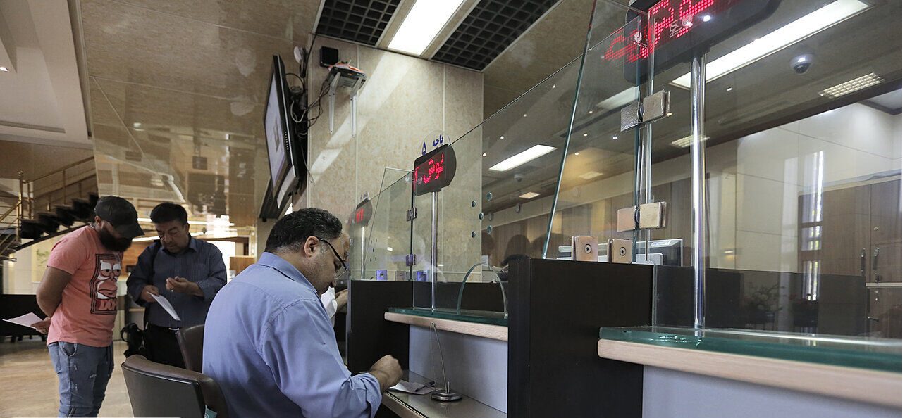 ساعت کار بانک‌های خصوصی تغییر کرد