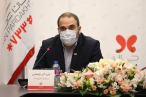 پرداخت اعتباری خدمات سلامت اپلیکیشن آپ از طریق " حال"