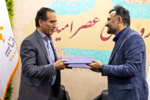 مشارکت 250 میلیارد ریالی فناپ در رویداد ملی گام دوم دانشگاه آزاد