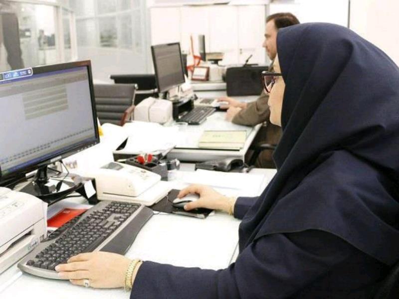 چگونه حساب تجاری خود را به سازمان مالیاتی اعلام کنید؟