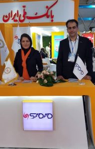 حضور هلدینگ داده ورزی سداد در نمایشگاه بورس، بانک و بیمه