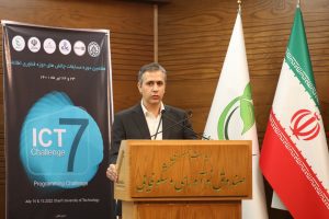 مسابقات ملی چالش‌های فناوری