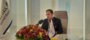 از وضعیت بلوبانک تا آمار واریز وجه خودگردان‌های بانک سامان 