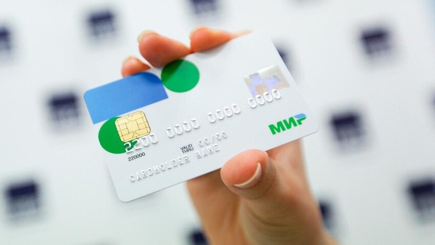 کارت اعتباری میر در ایران فعال می‌شود