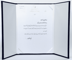  ایران کیش واحد برتر در گروه صنایع نرم افزار کشور شد 