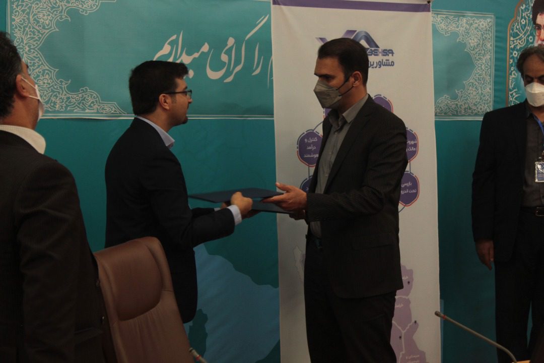 رونمایی از سامانه جامع مدیریت حمل و نقل بار درون شهری