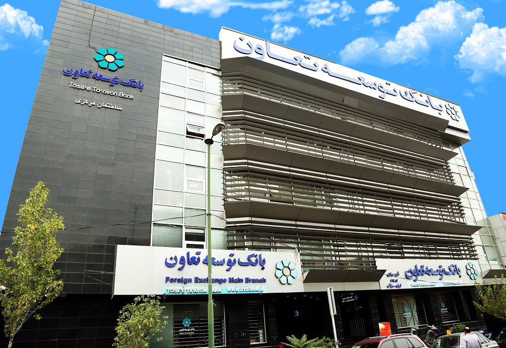بخش تعاون بهترین و ارزشمندترین ظرفیت برای فعالیت اقتصادی است