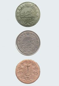 خردترین واحد پولی در دوره ساسانی را پشیز می‌نامیدند. پشیز سکه‌ای معمولاٌ سیاه از جنس مس یا برنج بوده است