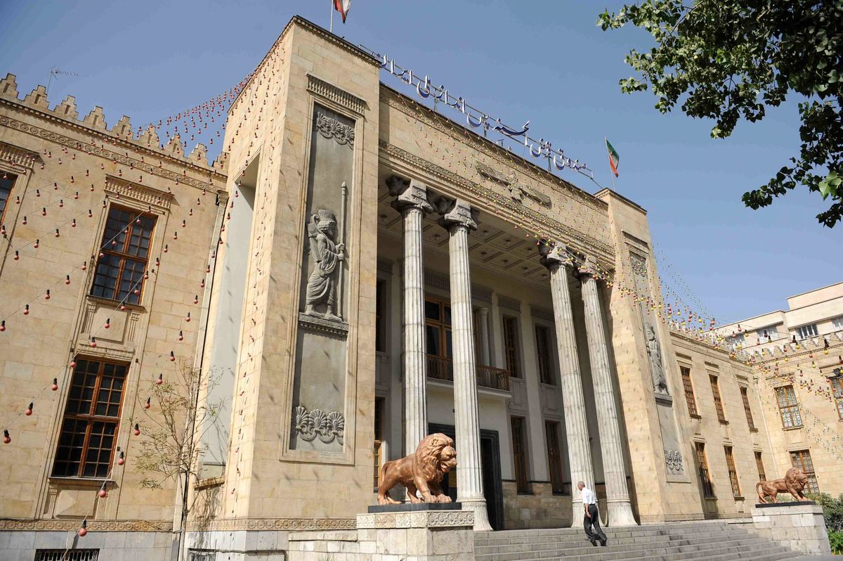 هدفگذاریهای بانک ملی ایران