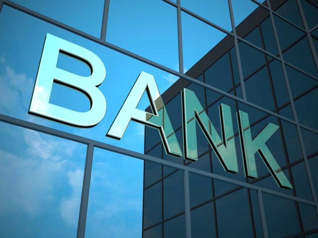 بانک‌های تجاری چقدر وام قرض‌الحسنه داده اند؟