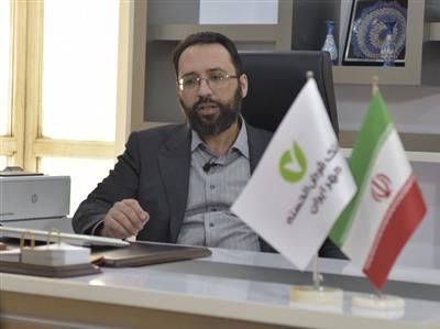 فرآیند دریافت وام با توثیق سهام