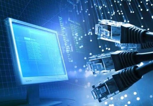 احتمال خرید یک «پلتفرم خارجی قوی» برای استفاده به عنوان پیام رسانی داخلی