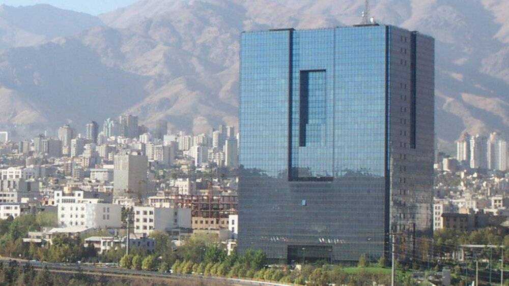 اخطار بانک م اخطار بانک مرکزی به بانکها؛ پرداخت تسهیلات جدید بدون مجوز ممنوع است رکزی به بانکها؛ پرداخت تسهیلات جدید بدون مجوز ممنوع است