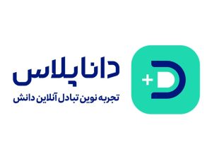 سرویسهای دیجیتال راهکارهای سازمانی ایرانسل