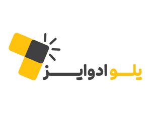 سرویسهای دیجیتال راهکارهای سازمانی ایرانسل