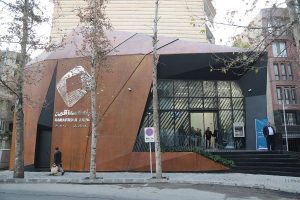 خاص ترین شعبهی بانک کارآفرین افتتاح شد