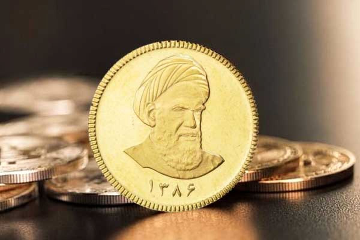 آیا تفاوتی بین سکه ضرب ۸۶ و غیر ۸۶ وجود دارد؟