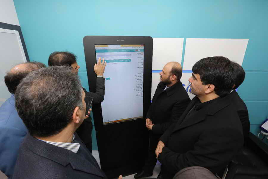 سامانه جیب الکترونیک تعاون