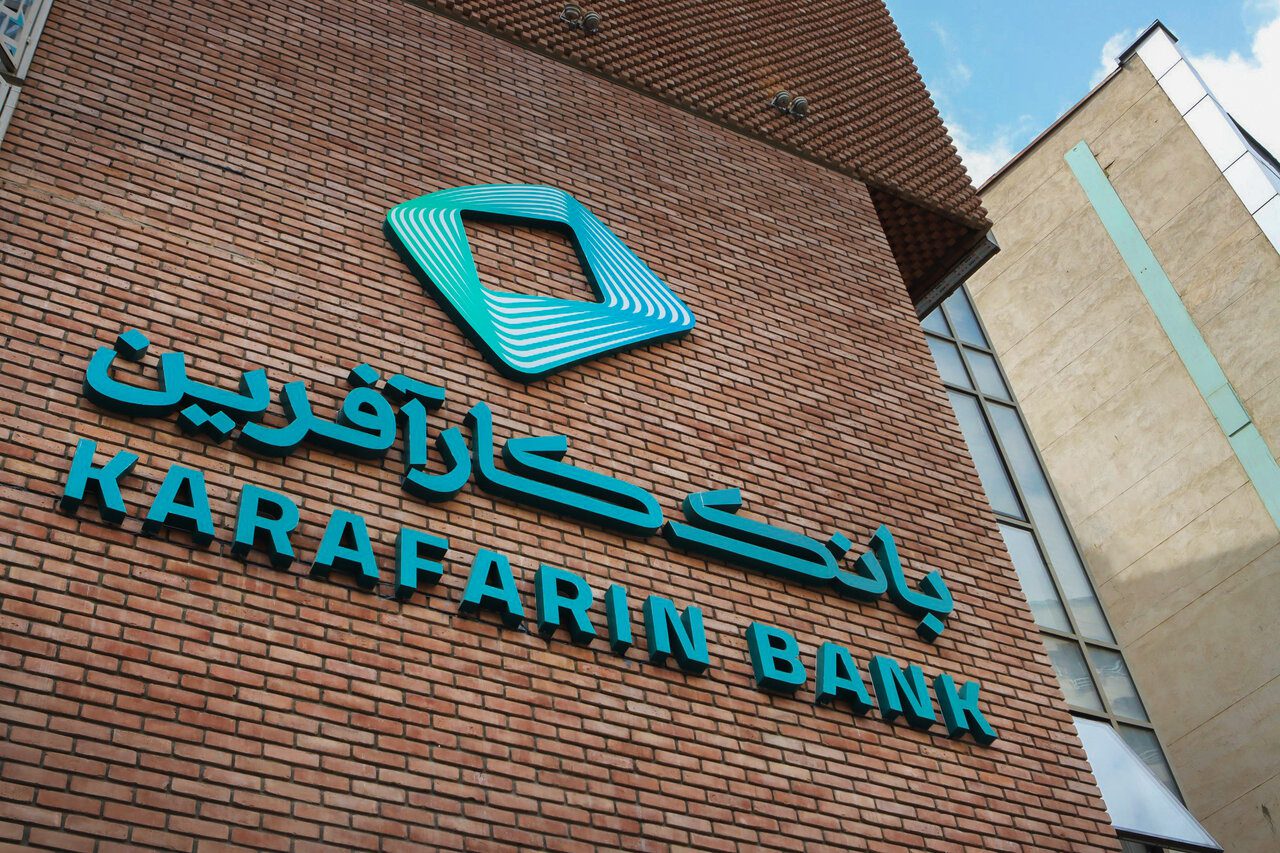 پرداخت ۲۳ درصد سود با اوراق سپرده سرمایه گذاری بانک کارآفرین