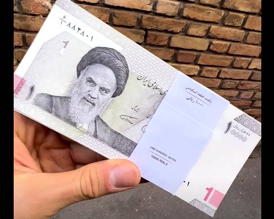 رونمایی از اسکناس 1 تومانی