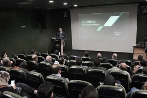 ناکارآمدی سیستم مالی متمرکز