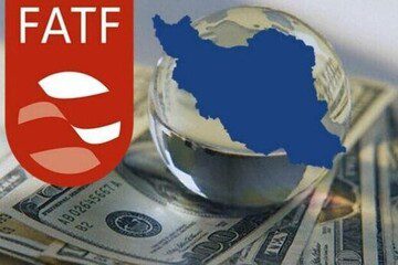 پیوستن ایران به FATF