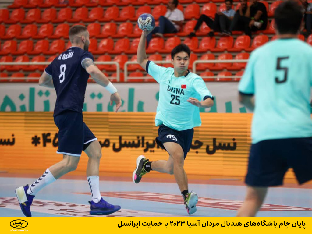 حمایت ایرانسل