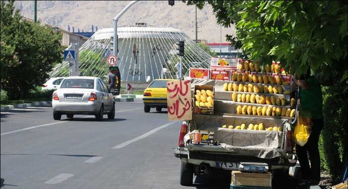 کلاهبرداری اسکیمری