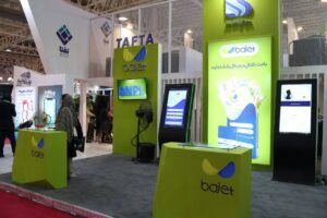 : مشتریان بانک تجارت در باجت