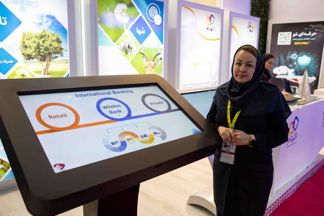 سامانه LCMS خیال بانک ها را راحت کرد
