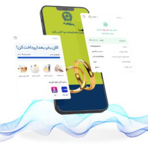 اپلیکیشن باجت چیست