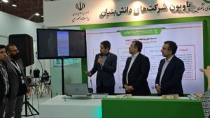 مولتی‌بانک حقوقی