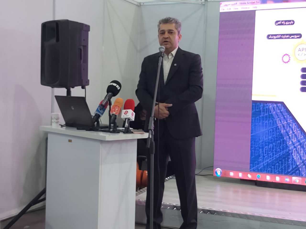 ارسال بار در شبکه ریلی
