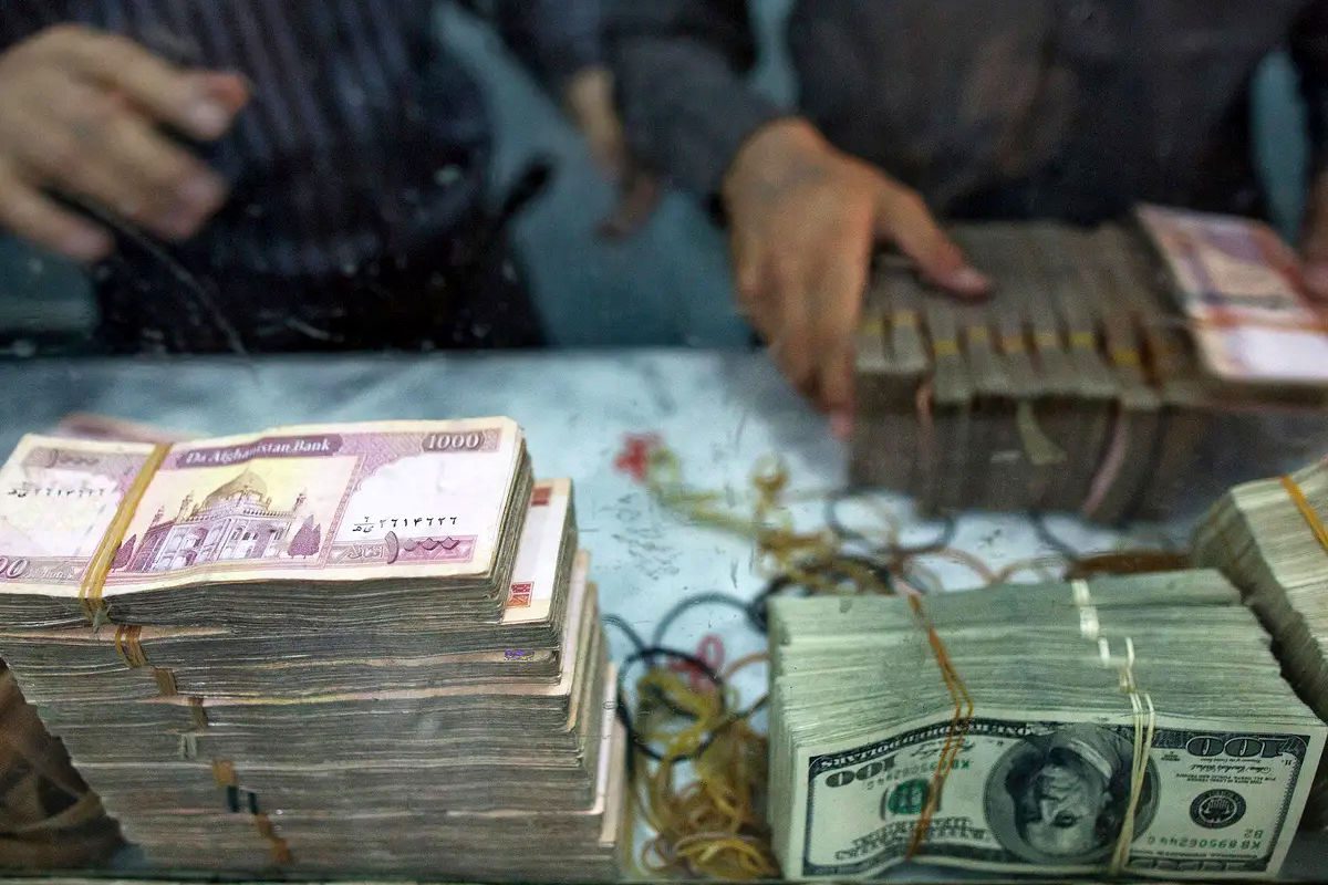 ارزش پول افغانستان