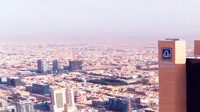 بانکهای عربستان