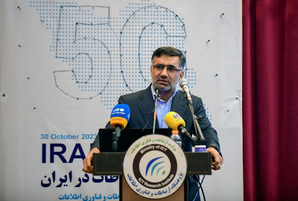 سایتهای نسل پنج ایرانسل