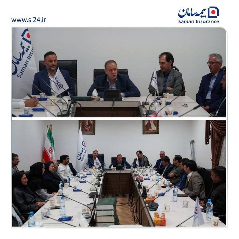 رشد فروش بیمه سامان