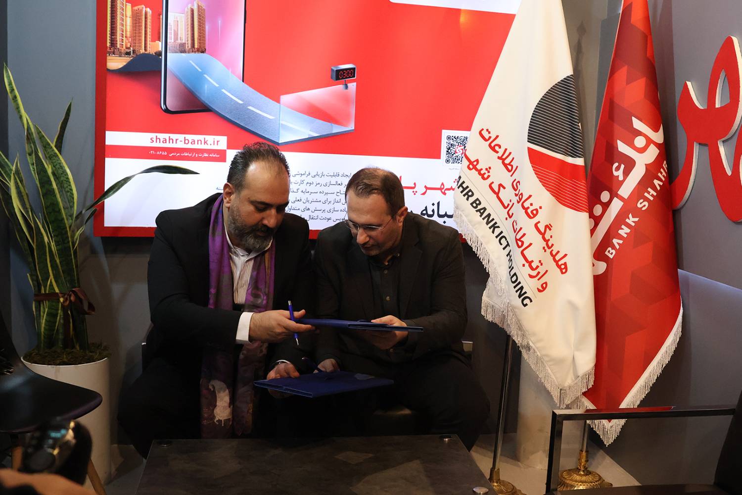 تسهیل پرداخت فرهنگیان