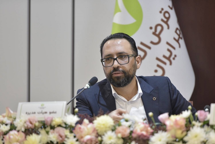 وام فوری آنلاین