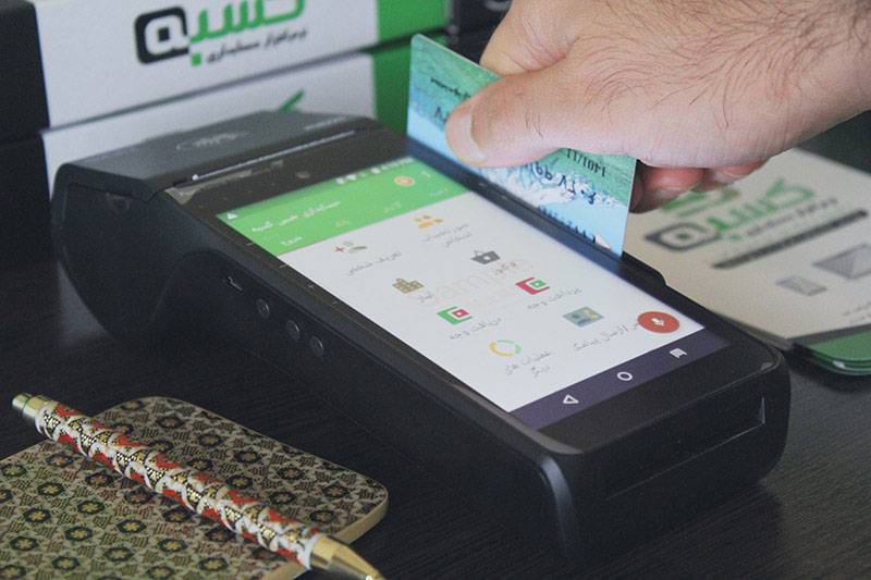 دستگاهای پوز اندرویدی