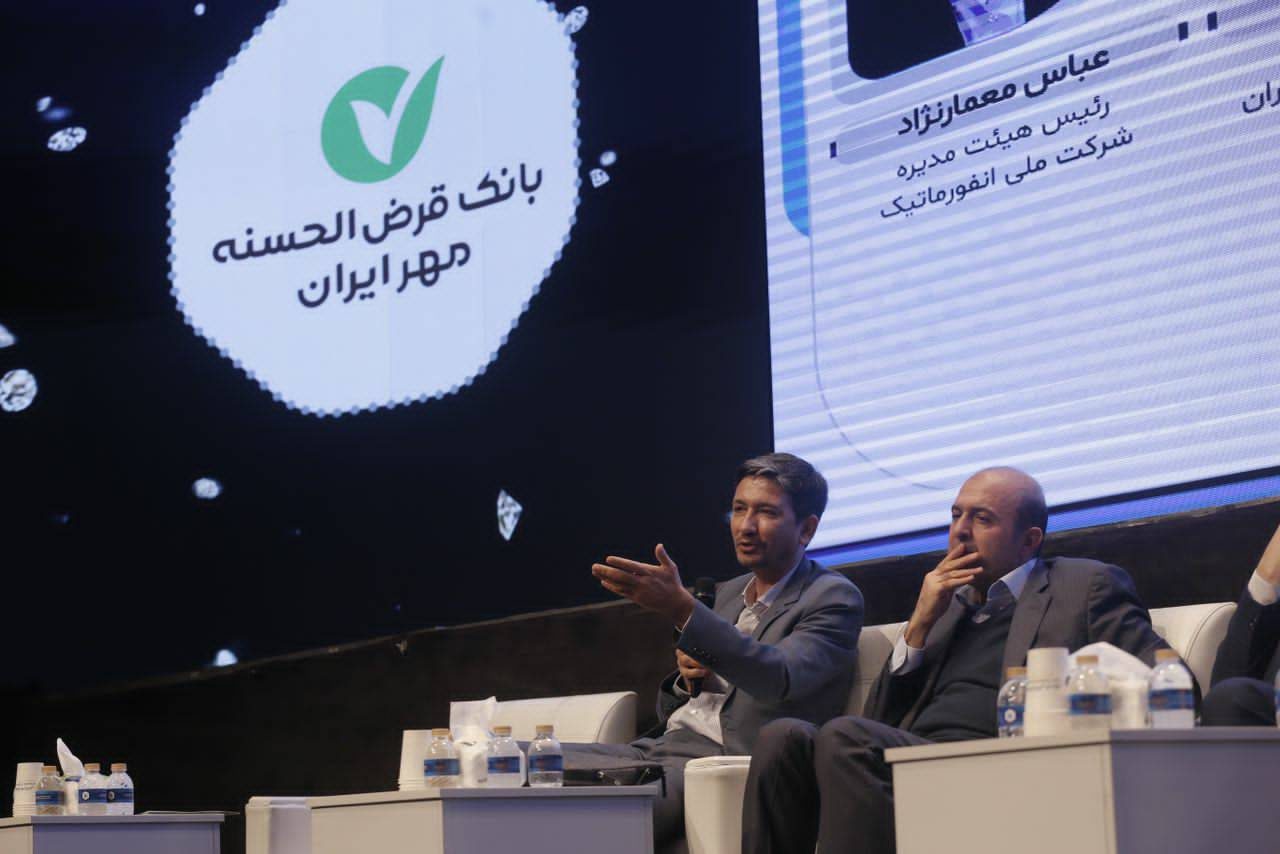 خلاقیت و نوآوری در کنار توسعه شبکه