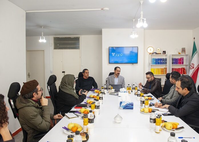 9 ژانویه