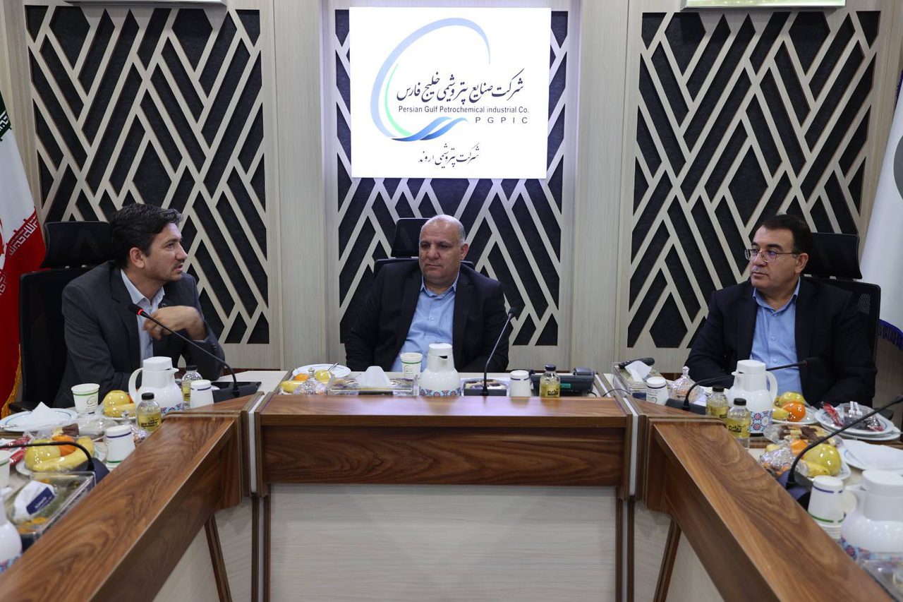 منابع بانک قرضالحسنه مهر ایران