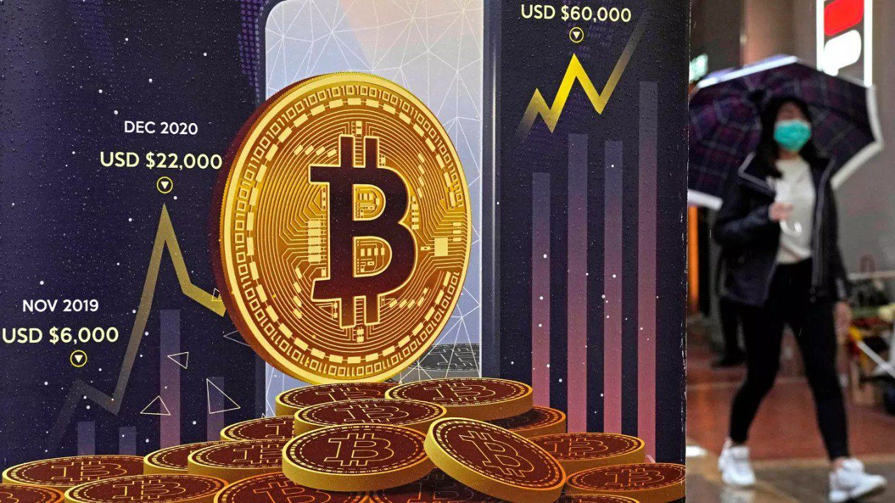 قیمت بیتکوین