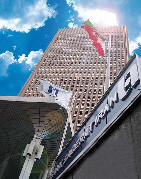 چکنو بانک صادرات ایران