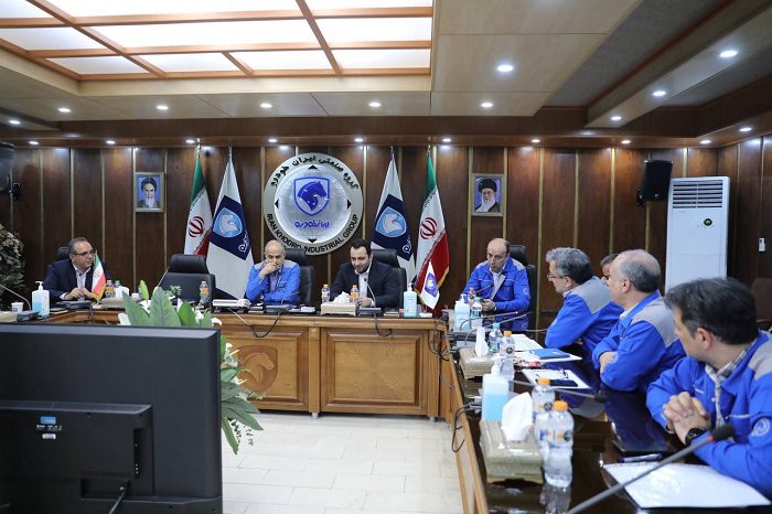 تامین مالی بانک صادرات