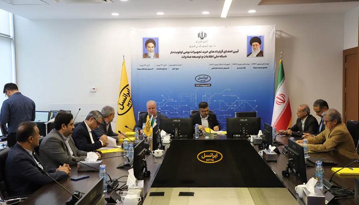 افتتاح پروژههای ارتباطی ایرانسل