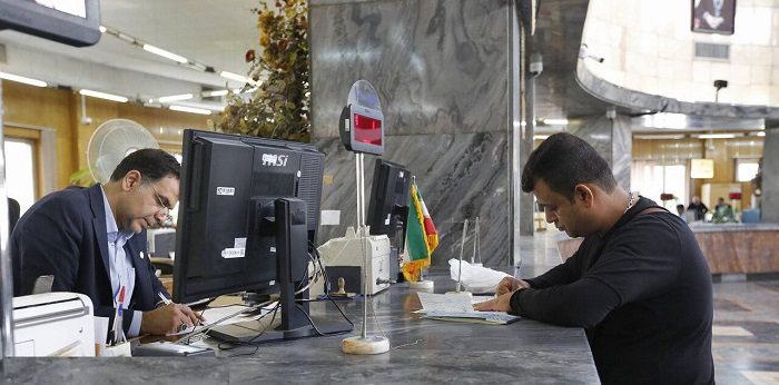 شعب کشیک بانکها فردا فعال هستند