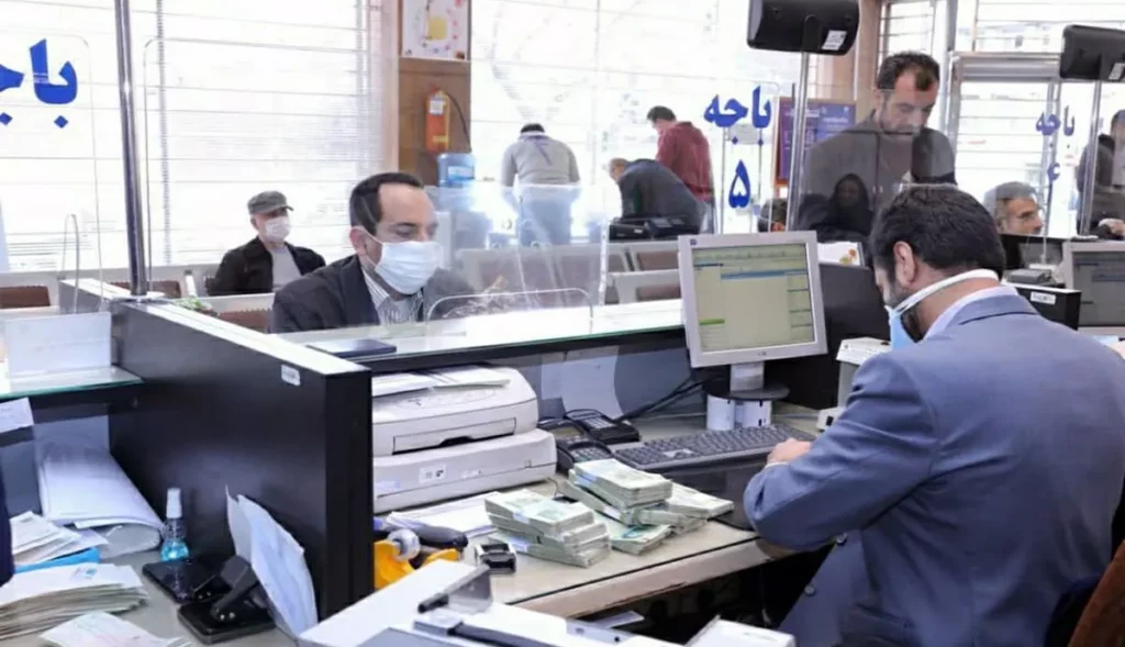 کف و سقف وام اشتغال