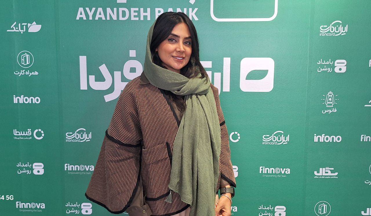 اپلیکیشن فین تک